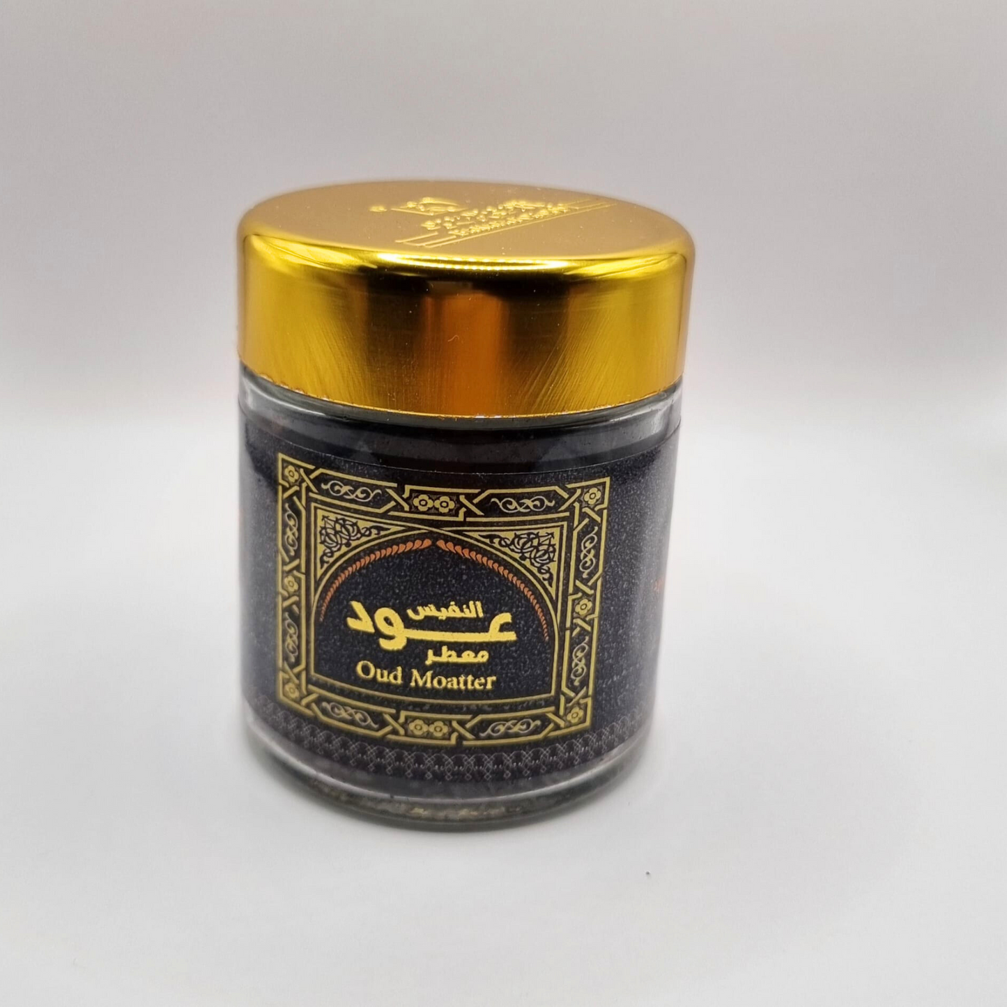 Bakhour Al Nafis Oudh Muattar - Encens Traditionnel pour Ambiance Parfumée et Raffinée d'Arabie saoudite BANAFAI