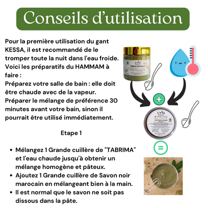 Rituel Spa Hammam