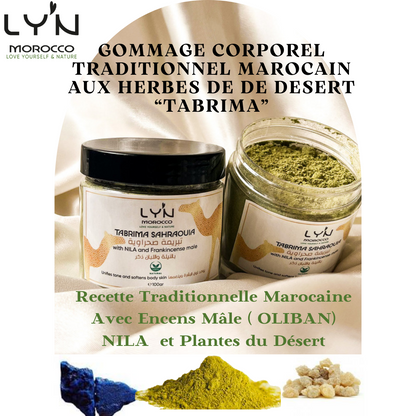 Rituel Spa Hammam
