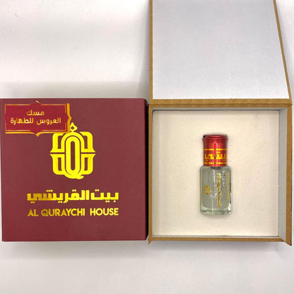 Musc Tahara Blanc Original– Essence Orientale de Luxe – Parfum Mixte