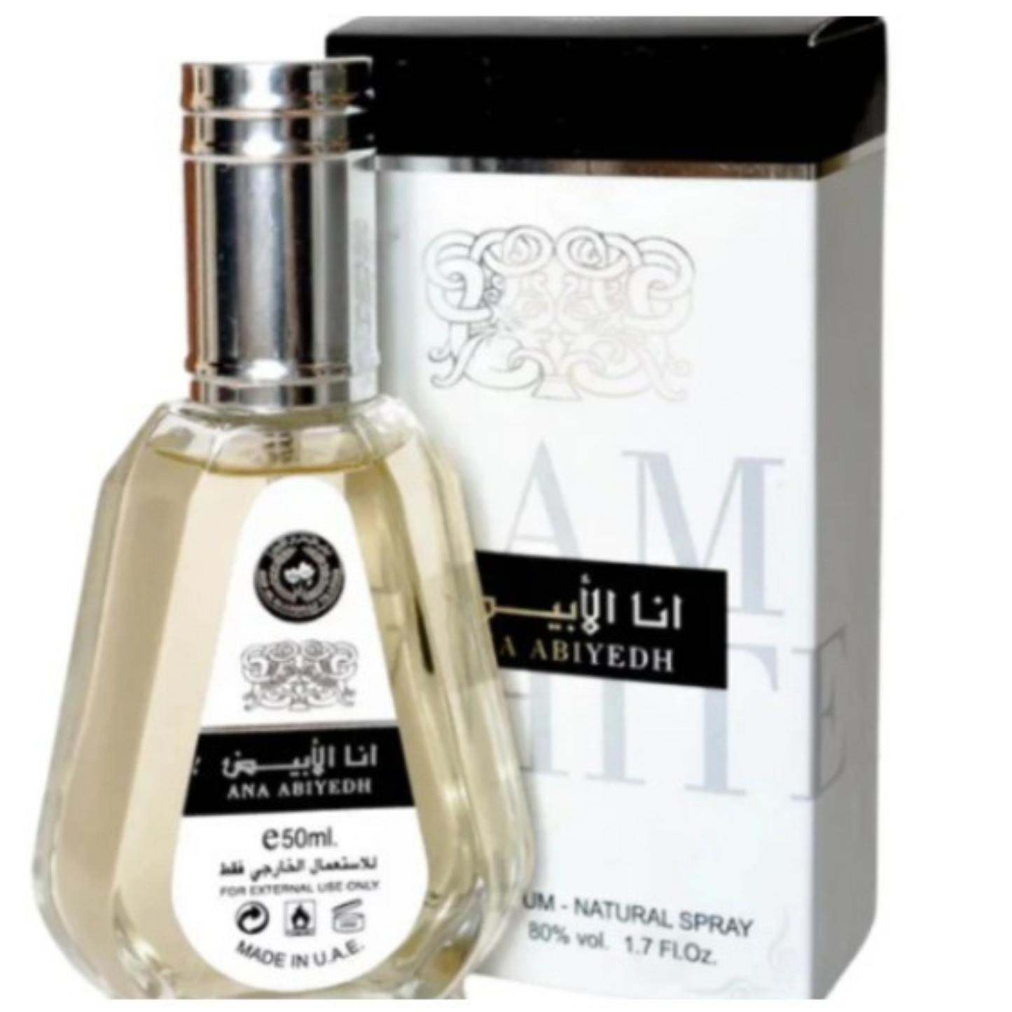 Parfums Dubai Original- Yara Lattafa, Ana Al Abyad, Dirham 50ml | Musc Blanc, Vanille, Bois de Gaïac | Parfum Arabe Unisexe - Format Voyage