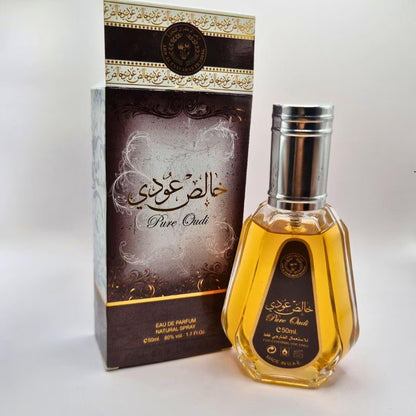 Parfums Dubai Original- Yara Lattafa, Ana Al Abyad, Dirham 50ml | Musc Blanc, Vanille, Bois de Gaïac | Parfum Arabe Unisexe - Format Voyage