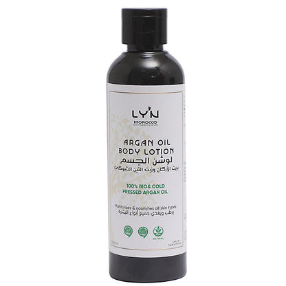 Rituel Corps Hydraté