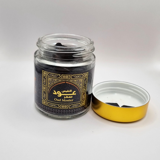 Bakhour Al Nafis Oudh Muattar - Encens Traditionnel pour Ambiance Parfumée et Raffinée d'Arabie saoudite BANAFAI