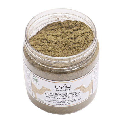 Rituel Spa Hammam